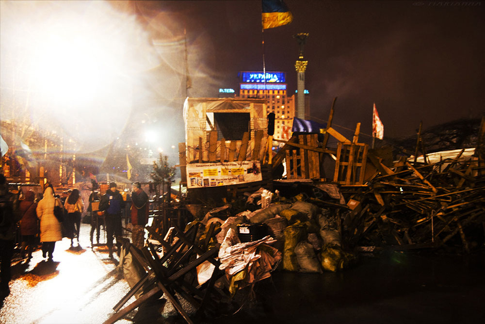 pFotografia projektu: Rewolucja na Ukrainie